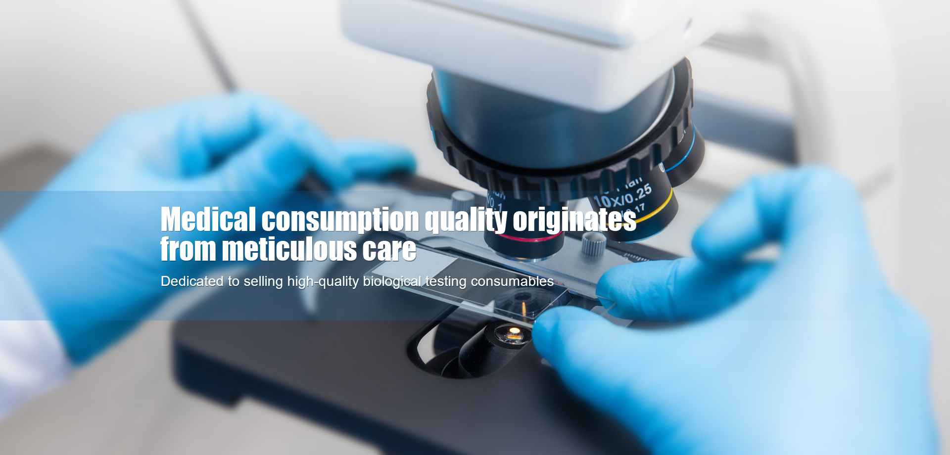 Yancheng Consina Medical Instruments Co., Ltd.