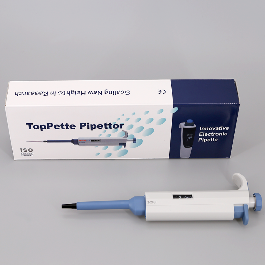 Pipette