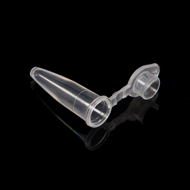 0.2ml尖底离心管